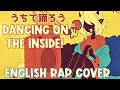 "Dancing on the Inside" feat. DEMONDICE (うちで踊ろう/星野源- K's Remix)