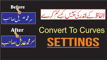 How to Convert Text to Curves in Coreldraw