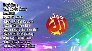 Ni De Gu Niang Bu De Bu Ai Manyao Mixed By DJ AN'S