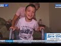 Максим Макаров, детский церебральный паралич, задержка развития, требуется лечение
