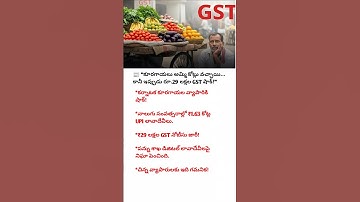 Small Vendor Shocked After ₹1.63 Cr UPI Transactions Lead to ₹29 Lakh GST Notice – A Digital Dilemma