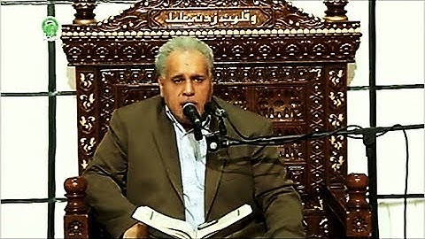 الفرقان 58-70 - القارئ محمد جواد بناهي