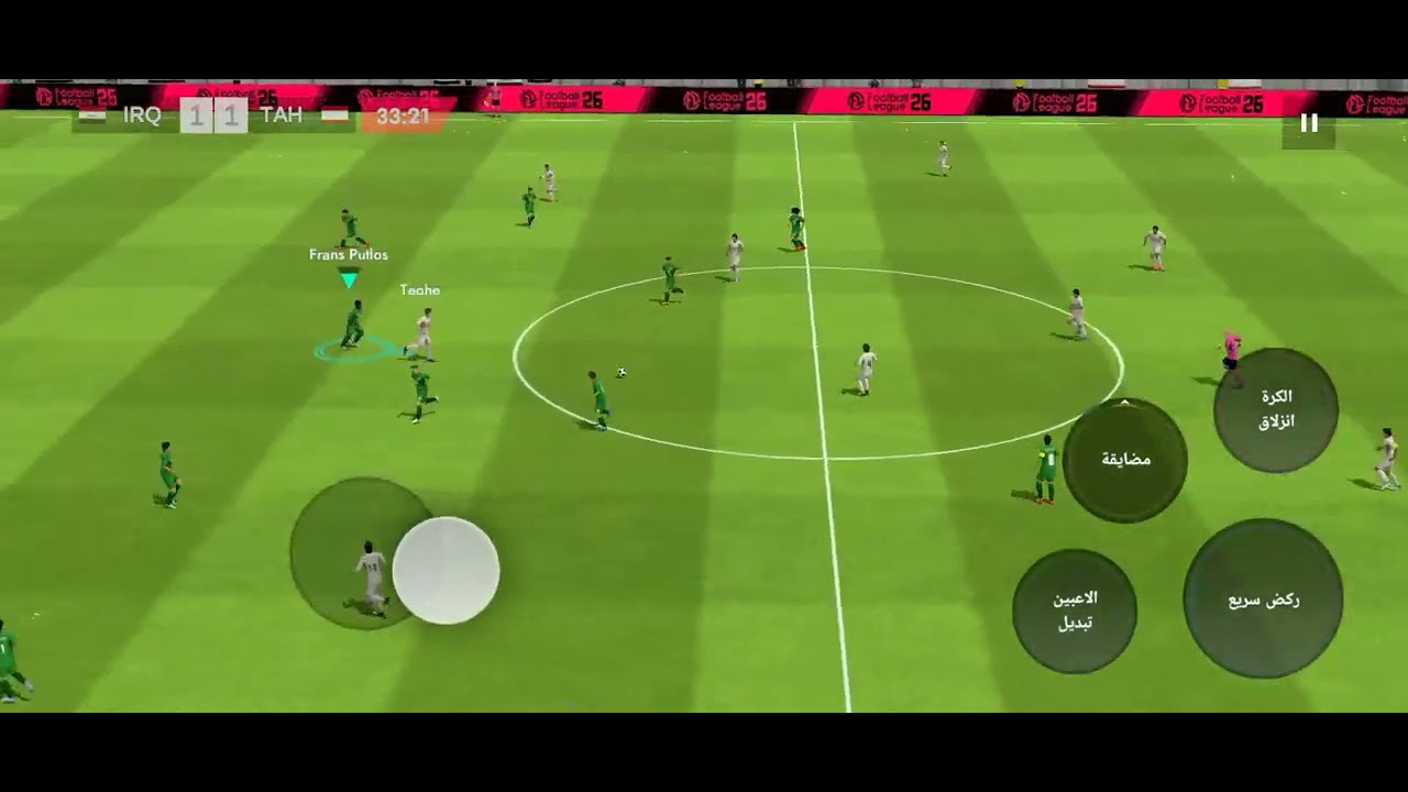 بطولة كأس العالم مبارة قوية العراق ضد تايهتي 2-2