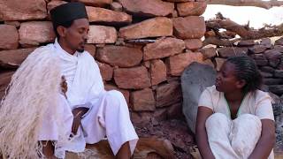 New Eritrean Movie 2020 - Bnebsey(ብነብሰይ) - 2ይ ክፋል  Part #2