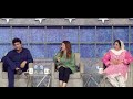 Taron Sey Karen Batain | Fiza Ali | Khalil-ur-Rehman Qamar | Shawana Bashir | Dua | GNN | 10 Sep 20