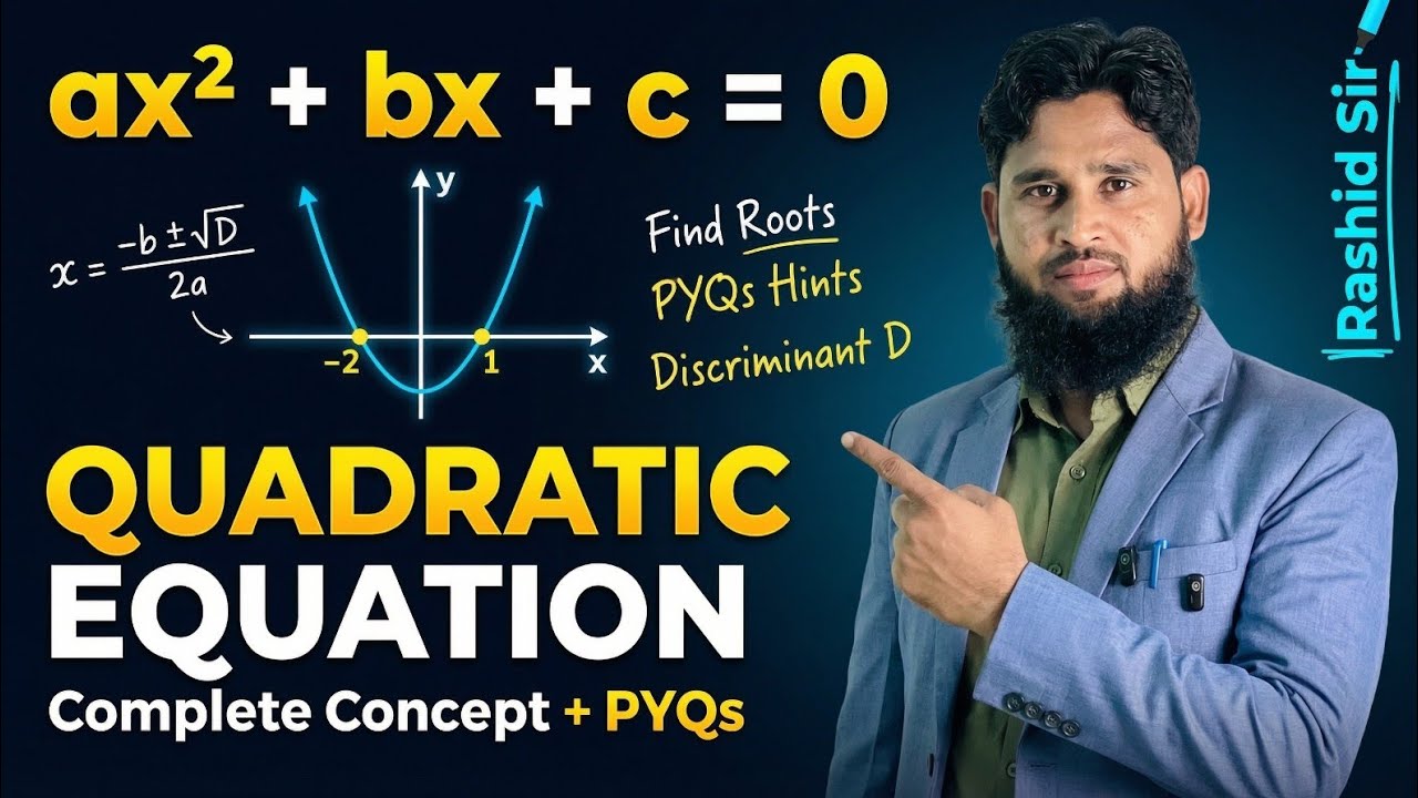 Quadratic Equations Made Easy for Class 10 - YouTube