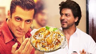 Salman के घर से shahrukh को पहुंची बिरयानी - eid 2017