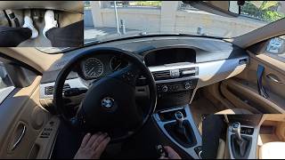 How to drive a manual car smoothly: POV Drive with Pedal Cam