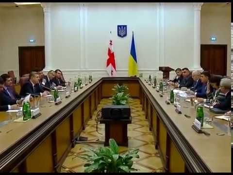 საქართველოს ოფიციალური ვიზიტით უკრაინის პრემიერ-მინისტრი ეწვევა