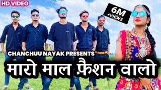 new video#parulrathwa मारो माल फैशन वालो// Maro maal fashion walo singer Parul  Time off Group