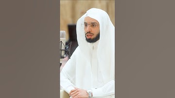 ماتيسر من سورة يس | الشيخ انس الميمان