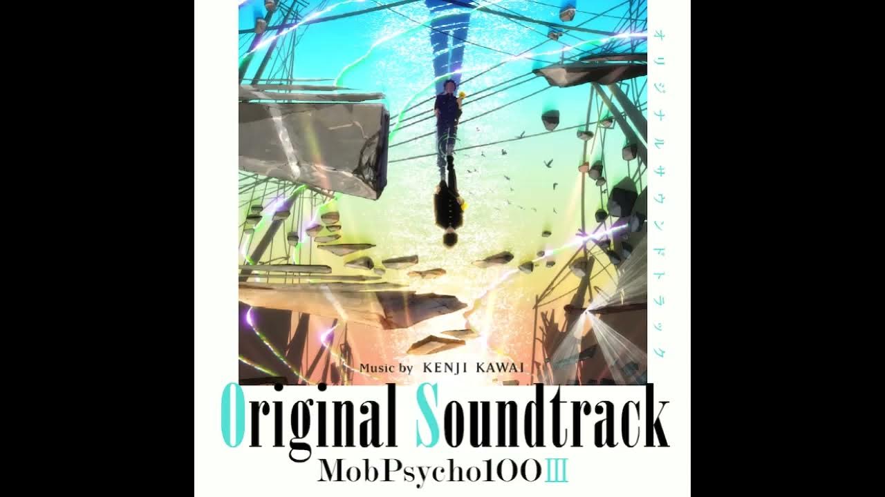 Mob Psycho 100 Original Soundtrack, Mob Psycho 100 Wiki