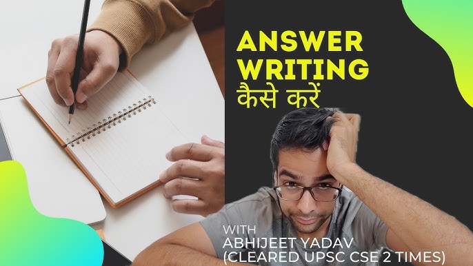 5 Ways To Mastering Answer Writing For Upsc Mains | 2024