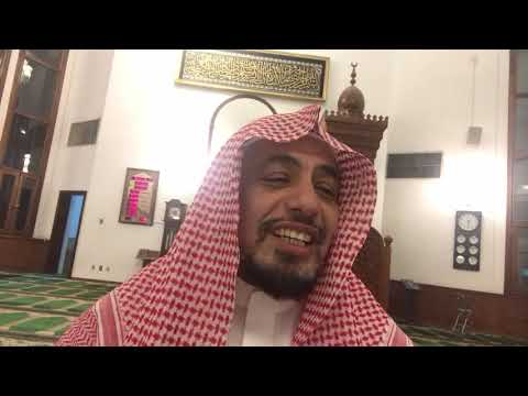 ما معنى مولى مقتطفات من دروس التفسير