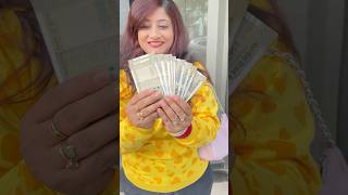 My First Youtube Payment