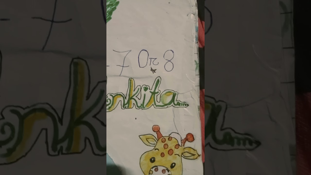 In lockdown My personal diary .class-7 and 8