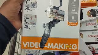 plokama video making kit