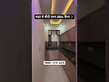 3Bhk Villa For Sale #house #home #housedesign #homedecor #villa #shortsvideo #forsale #newhome #reel