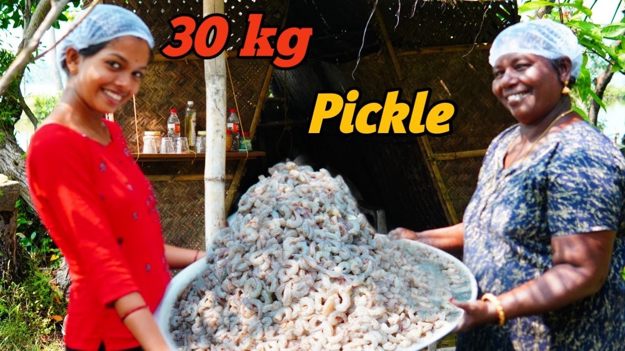 30 kg ചെമ്മീൻ കൊണ്ട് അച്ചാർ ഉണ്ടാക്കിയാലോ