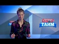Локомотив-Орша - лидер Экстралиги ”Б”