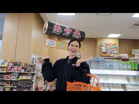 DLC LOST FILES: Tokyo