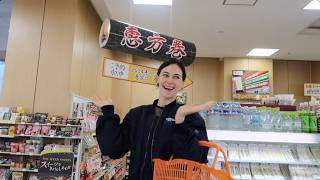 Dlc Lost Files Tokyo