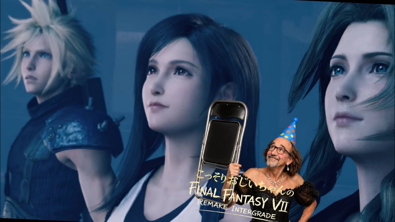 Episode 22: Grandpa's Secret Playthrough of FINAL FANTASY VII