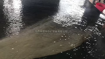 How does a gold shaker table work?