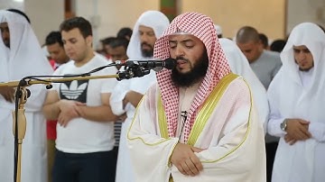 الشيخ وديع اليمني || ﴿ قالوا إن يسرق فقد سرق أخ له من قبل ﴾ تلاوة خاشعة تأسر القلوب من سورة يوسف