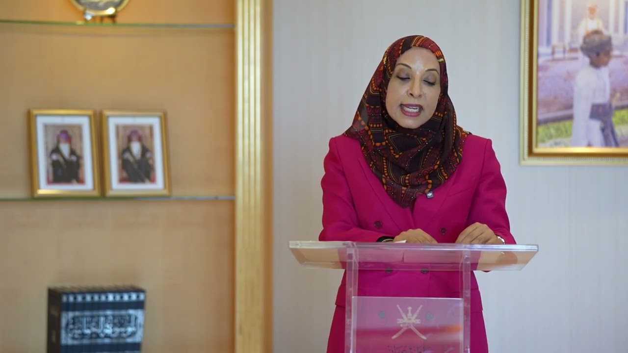 كلمة معالي الدكتورة مديحة الشيبانية وزيرة التربية والتعليم بمناسبة بدء العام الدراسي 2025-2026م