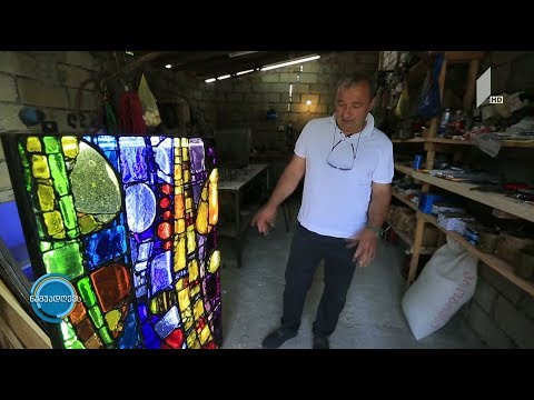 #ნაშუადღევს გოჩა ბაღათრიშვილის ფერადი სამყარო