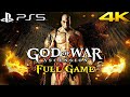 God of War Ascension (PS5) - Gameplay Walkthrough FULL GAME (4K 60FPS)