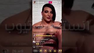 لايف ابو كفاح مع ساهر منذر 💔مضحك🤣 YouTube 