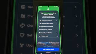 whatsapp में भी subscription आ गया? Whatsapp premium feature #shorts #apps #messaging #whatsapp #ai