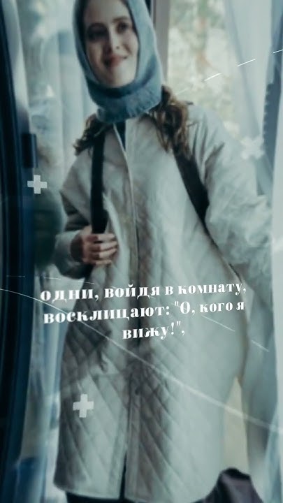 Люди делятся на две категории: - YouTube