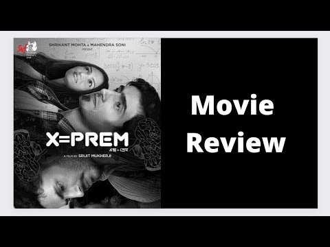 x prem movie review