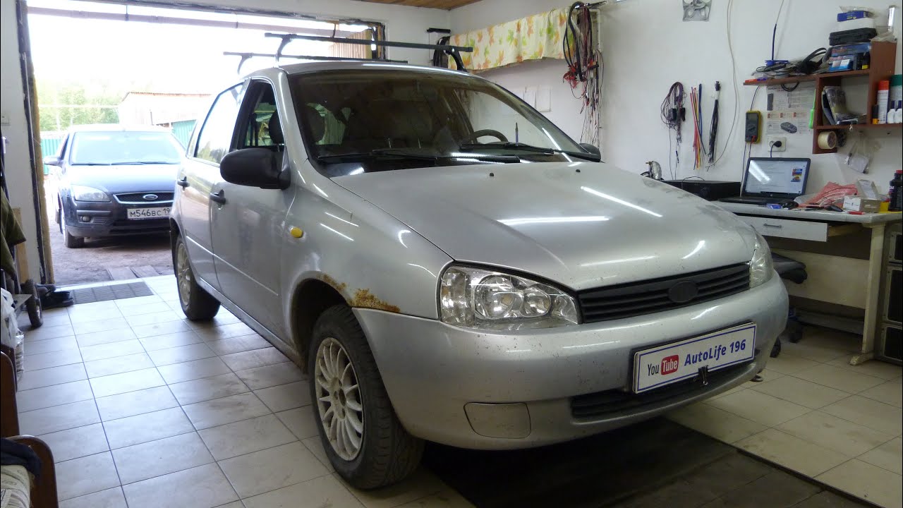 Лада КАЛИНА Не работает ЭУР и большой расход топлива. - YouTube