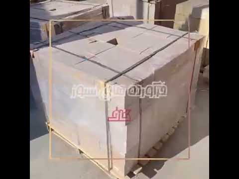 آجر نسوز کوره کاف