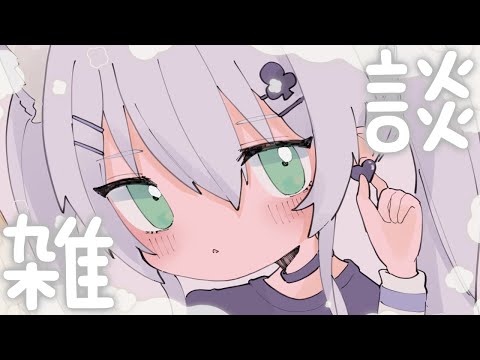 video thumb
