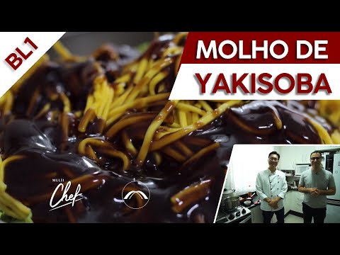 Vídeo: Como Cozinhar Peixe Asiático Com Molho De Alho