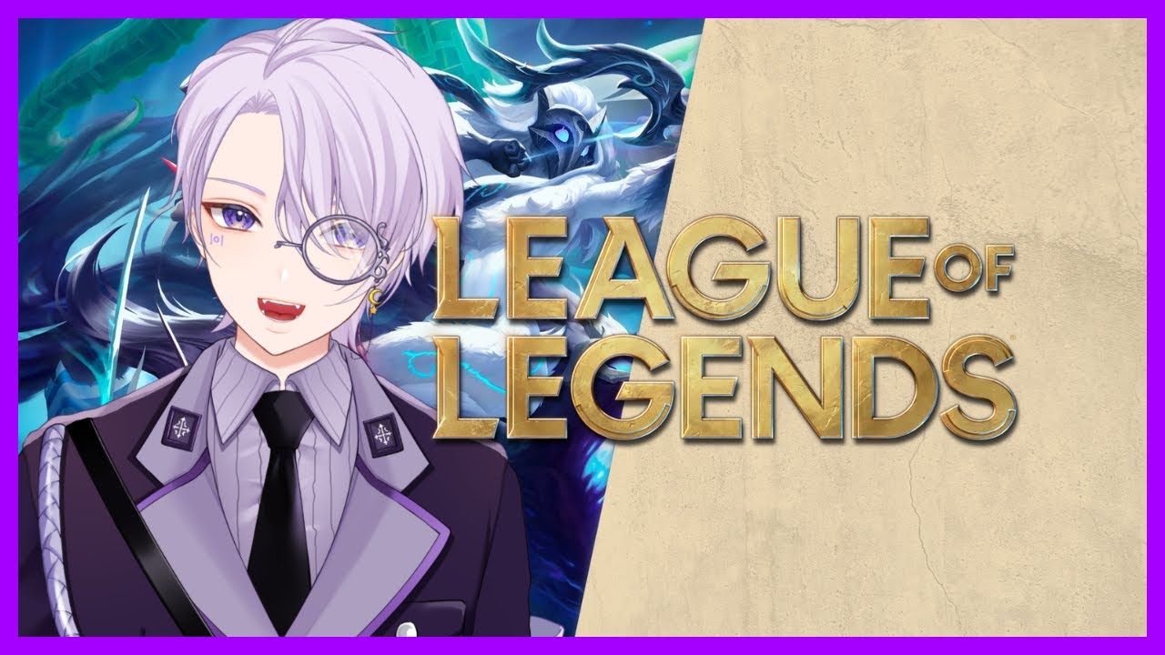 【League of Legends】森ですよー by 白紫月ろる