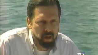 Entrevista a Michael Townley - Informe Especial 1993