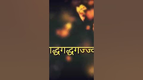 Viswanadastakam Status ||Mahadev New Status Video || Bholenath Status #Mahakal status #Shivstatu