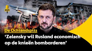 Download Lagu 'De enige manier om Poetin op de knieën te krijgen is om hem economisch kapot te bombarderen' MP3 Download Lagu 'De enige manier om Poetin op de knieën te krijgen is om hem economisch kapot te bombarderen' MP3
