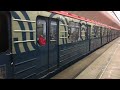 «Нестандартное» Электропоезд 81-717/714 «Номерной»