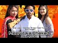 Meerut ka dabang chora  sameer ansari  veer gurjar meerut song  sameer ansari present