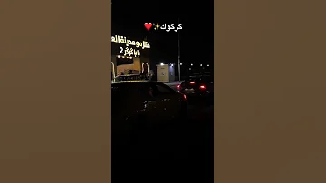لو يعلم البعض مكانتهم بقلوبنا لبكو خجلا من تصرفاتهم معنا 