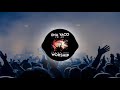 E Kilikili Westfield Harvest Worship 3 E Kilikili Westfield Harvest Worship 3