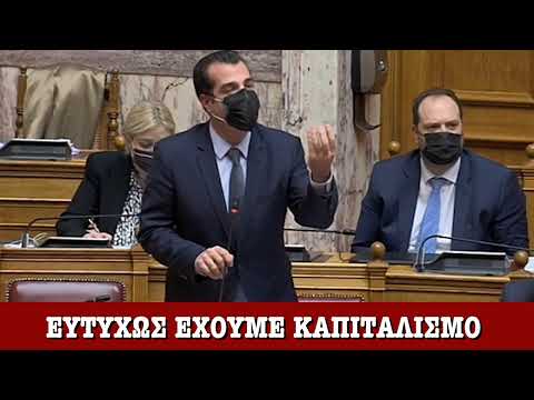 Βίντεο: Είναι ο φασισμός ο καπιταλισμός σε παρακμή;