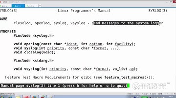 千锋Linux教程：106  rsyslog日志子系统详解